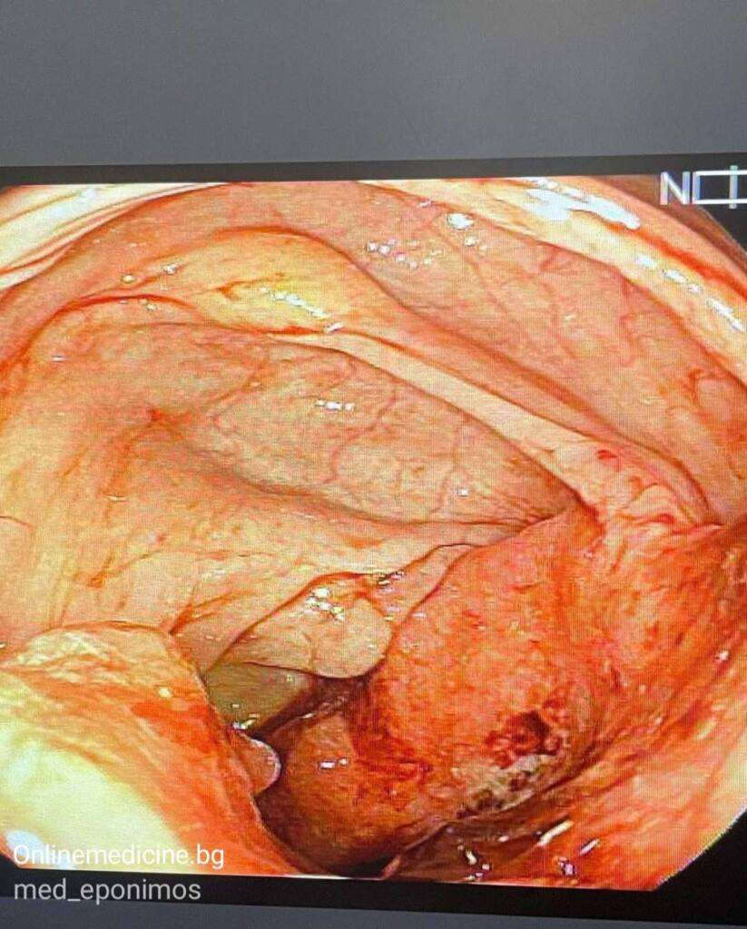 Dermatologichen